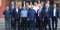 Татарстан и Шаньдун подписали соглашения между университетами на образовательном форуме: в центре внимания — создание Российско-Китайского университета передовых технологий - Агентство инвестиционного развития