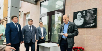 В Курске появилась мемориальная доска инженеру-связисту Александру Некрасову - Городские Известия