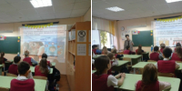 as.png - ЦБС для детей им. Н. Островского