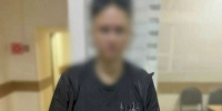 В Бузулуке задержана женщина с наркотиками, найденными у опоры ЛЭП - ProOren.Ru