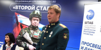 В Штабе общественной поддержки «Единой России» в РТ прошел Урок мужества - Единая Россия