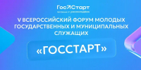 ... - УлГТУ