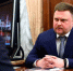 О переезде штаб-квартиры «РусГидро» в Красноярск Президенту РФ Владимиру Путину доложили только год спустя - ИА Запад24