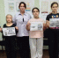 Информационный час "Мир без наркотиков" - МБУК Неман
