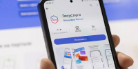 «Госуслуги Дом» предупредили о мошеннических схемах под видом организаций ЖКХ - Управление госстройжилнадзора РС(Я)