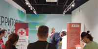 У жителей Карелии будут быстрее находить опасные болезни - Gubdaily.Ru
