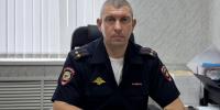 Служить и защищать - Газета В 24 часа
