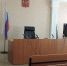 В Миллерово начальницу психоневрологической больницы осудили за взятку - Панорама