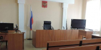В Миллерово начальницу психоневрологической больницы осудили за взятку - Панорама