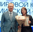 Вячеслав Картухин принял участие в торжественном мероприятии, посвященном 25-летию мировой юстиции Владимирской области - Progorod33.Ru