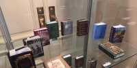В музее-заповеднике Н.А.Некрасова "Карабиха" открылась выставка «М.Е. Салтыков-Щедрин в книжной графике и экслибрисе» - Министерство культуры