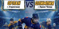 96b5afda-6c8a-42e9-b520-9cdd189b18b2 копия - Cityopen.ru