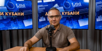Состояние центра Краснодара назвали недостойным приличного города - Комсомольская Правда