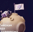 Наука и образование - Riac34.Ru