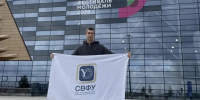Делегация СВФУ представила Якутию на Международном фестивале молодежи-2026 - СВФУ им. М.К. Аммосова