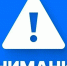 Массовое «минирование» образовательных учреждений происходит в Ижевске - Комсомольская Правда
