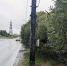 Фонарный столб загорелся на улице Чудской в Пскове - Pln-Pskov.Ru