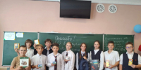 Юннатский отряд ГБОУ "СШ № 57 Г.О.МАКЕЕВКА" - Татарстанское отделение РГО