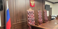 Южный окружной военный суд приговорил жителя Донецка к 16 годам за госизмену - Городской репортёр