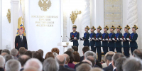 Объявлен прием заявок на соискание Государственной премии России в области науки и технологий - НГТУ