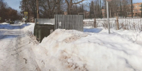 Железногорский городской суд взыскал с местной коммунальной службы в пользу пенсионера компенсацию за падение на льду - Железногорский городской суд