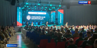 «Патриоты» из Бугульмы представят Татарстан в финале «Семейной зарницы» - ГТРК Татарстан