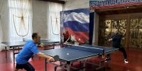 В Ульяновске прошли соревнования по настольному теннису первого этапа Спартакиады МЧС России среди территориальных органов МЧС России Приволжского федерального округа - ГУ МЧС Ульяновской области