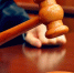 В Кингисеппском районе женщину на 5 с половиной лет отправят в колонию за оправдание терроризма - Кингисепп-сегодня.рф