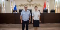 JPG Файл - УМВД России по г. Севастополю
