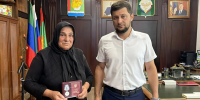 В Магарамкентском районе вручили государственные и ведомственные награды семьям погибших участников СВО - РИА Дагестан