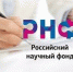 О ходе реализации проекта - ОмГМУ