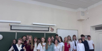 Безопасность пациента начинается с каждого: волонтёры-медики провели лекторий для школьников - ТГМУ