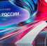 Тамбовское предприятие признали лучшим экспортёром продуктов питания в ЦФО - Тамбовская жизнь