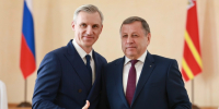 Анохин, Станьков - О чём Говорит Смоленск