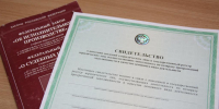 В Санкт-Петербурге коллекторские агентства оштрафованы почти на 8 миллионов рублей - Spbdnevnik.ru