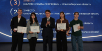 Жители Новосибирской области вошли в число победителей и призеров Всероссийского конкурса «Моя страна – моя Россия» - Правительство Новосибирской области