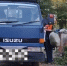 Фото: max.ru/blagoveshchensk_rf - Амурское областное телевидение