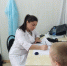 mediki 240926 - Газета Магаданская правда