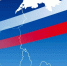 Сводный обзор «Стратегическое развитие субъектов РФ 2027». - МО Кирово-Чепецк