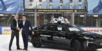 Захару Петрову вручили автомобиль - РИА 7 Новостей
