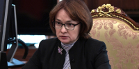 Набиуллина: ЦБ готов смягчить правила кредитования для защиты инфраструктуры - ИА Общественная служба новостей