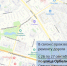 ГАТИ информирует о планируемых закрытиях и ограничениях дорожного движения с 26 сентября, изображение №1 - Административно-техническая инспекция