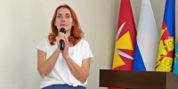 «Долг, честь, мужество!» - Газета Трибуна