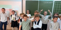 Зилант, надень тюбетейку! - ЦСДБ г. Челябинска
