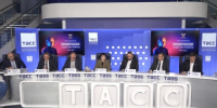 ТПП РФ приняла участие в пресс-конференции Общенациональной премии Христофора Леденцова - ТПП