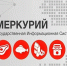 За восемь месяцев 2026 года в Чувашии оформлено 12 млн электронных ветеринарных сопроводительных документов - Ветеринарная служба