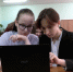 Равные возможности для всех - ТРК Русь