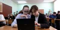 Равные возможности для всех - ТРК Русь