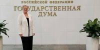 Подольский педагог — лауреат первой Всероссийской премии «Дошкольный Олимп» - Администрация г. Подольск