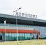 Тобольскому аэропорту Ремезов исполнилось 5 лет - Tobolsk.Info
